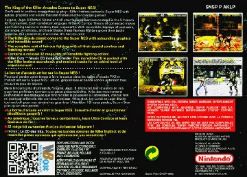 Killer Instinct (Europe) box cover back